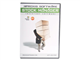 Stock Manager Product Image Stock Manager Product Image