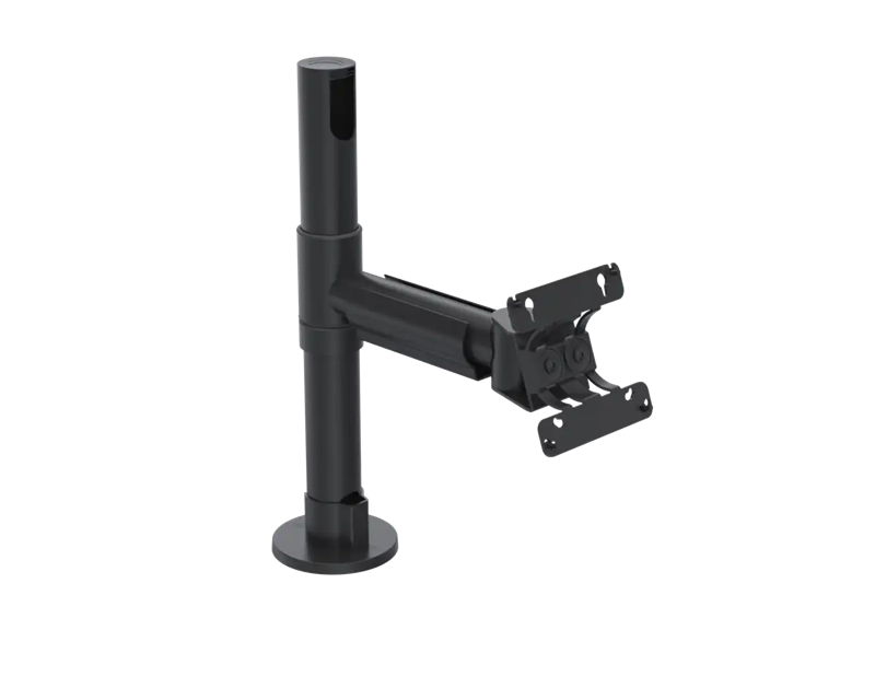 Height-Adjustable Screen Mount